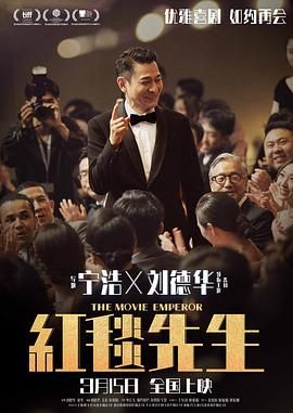 《年轻女教师3》在线播放